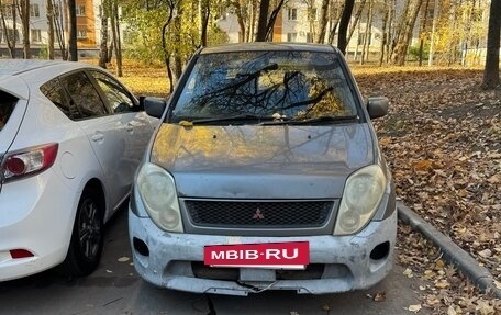 Mitsubishi Dingo, 2000 год, 150 000 рублей, 2 фотография