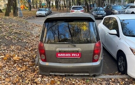 Mitsubishi Dingo, 2000 год, 150 000 рублей, 4 фотография