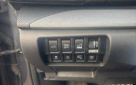 Subaru Forester, 2020 год, 2 300 000 рублей, 15 фотография