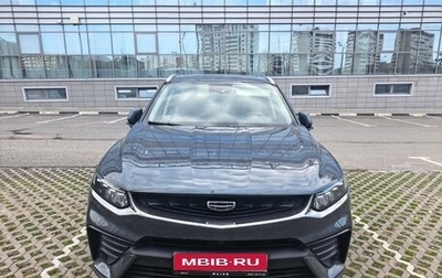 Geely Tugella FY11, 2022 год, 2 200 000 рублей, 1 фотография