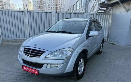 SsangYong Kyron I, 2009 год, 655 000 рублей, 1 фотография