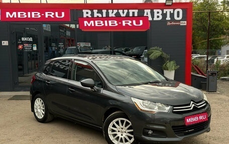 Citroen C4 II рестайлинг, 2012 год, 500 000 рублей, 1 фотография