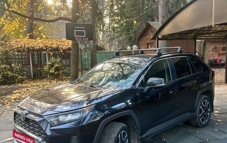 Toyota RAV4, 2019 год, 2 500 000 рублей, 2 фотография