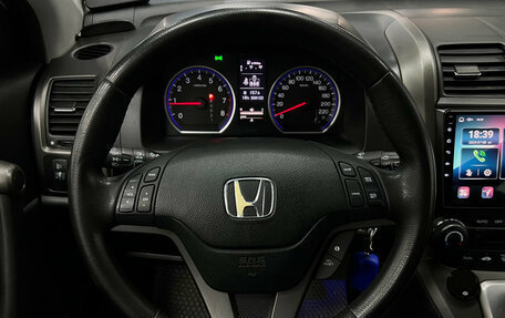 Honda CR-V III рестайлинг, 2012 год, 1 420 000 рублей, 9 фотография