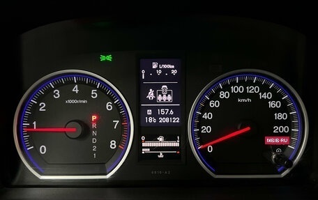 Honda CR-V III рестайлинг, 2012 год, 1 420 000 рублей, 8 фотография