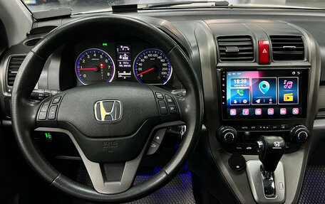 Honda CR-V III рестайлинг, 2012 год, 1 420 000 рублей, 10 фотография