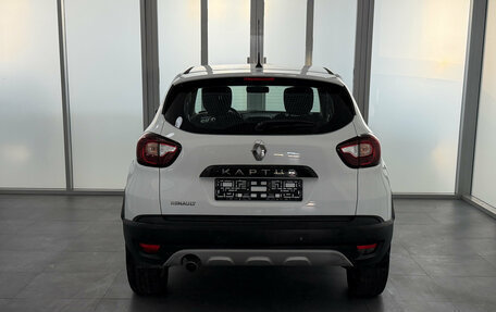 Renault Kaptur I рестайлинг, 2019 год, 1 925 000 рублей, 5 фотография