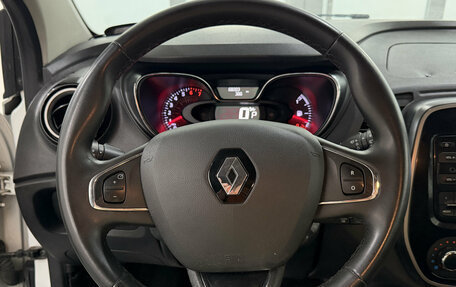 Renault Kaptur I рестайлинг, 2019 год, 1 925 000 рублей, 8 фотография
