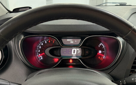 Renault Kaptur I рестайлинг, 2019 год, 1 925 000 рублей, 9 фотография