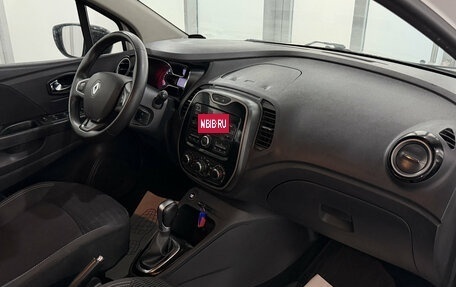 Renault Kaptur I рестайлинг, 2019 год, 1 925 000 рублей, 10 фотография