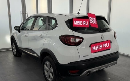 Renault Kaptur I рестайлинг, 2019 год, 1 925 000 рублей, 4 фотография