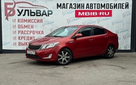 KIA Rio III рестайлинг, 2012 год, 810 000 рублей, 3 фотография