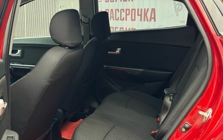 KIA Rio III рестайлинг, 2012 год, 810 000 рублей, 21 фотография