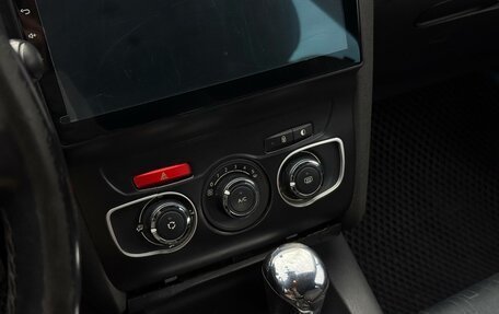 Citroen C4 II рестайлинг, 2012 год, 500 000 рублей, 25 фотография