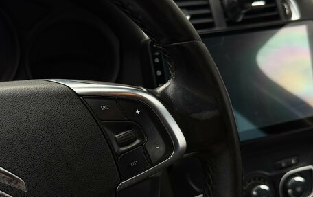 Citroen C4 II рестайлинг, 2012 год, 500 000 рублей, 21 фотография