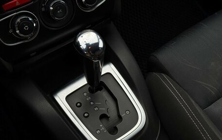 Citroen C4 II рестайлинг, 2012 год, 500 000 рублей, 24 фотография