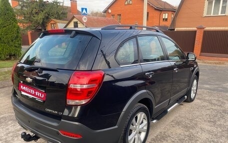 Chevrolet Captiva I, 2014 год, 1 899 000 рублей, 6 фотография