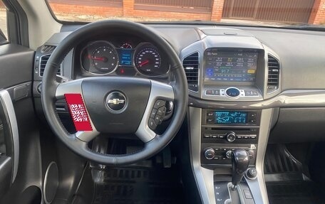 Chevrolet Captiva I, 2014 год, 1 899 000 рублей, 23 фотография