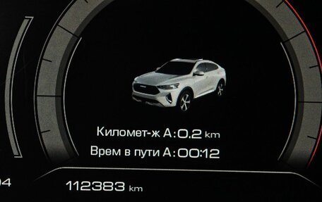 Haval F7x I, 2021 год, 1 599 000 рублей, 18 фотография