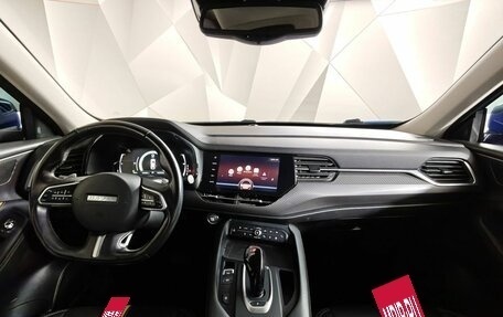 Haval F7x I, 2021 год, 1 599 000 рублей, 14 фотография