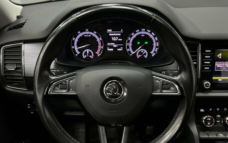 Skoda Kodiaq I, 2019 год, 2 700 000 рублей, 10 фотография