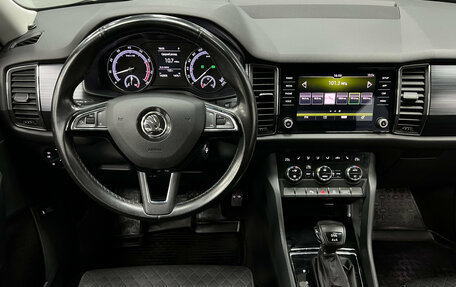 Skoda Kodiaq I, 2019 год, 2 700 000 рублей, 11 фотография