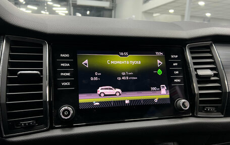 Skoda Kodiaq I, 2019 год, 2 700 000 рублей, 12 фотография