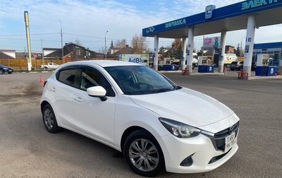 Mazda Demio IV, 2016 год, 770 000 рублей, 1 фотография