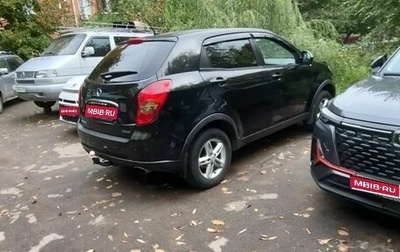 SsangYong Actyon II рестайлинг, 2011 год, 700 000 рублей, 1 фотография
