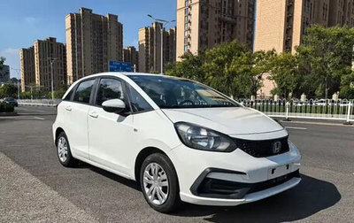 Honda Fit, 2023 год, 952 700 рублей, 1 фотография