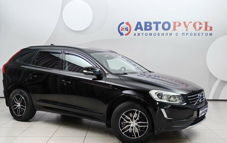 Volvo XC60 II, 2014 год, 1 598 000 рублей, 1 фотография