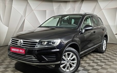 Volkswagen Touareg III, 2015 год, 3 700 000 рублей, 1 фотография