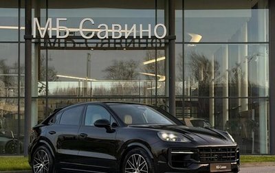 Porsche Cayenne III, 2026 год, 16 800 000 рублей, 1 фотография