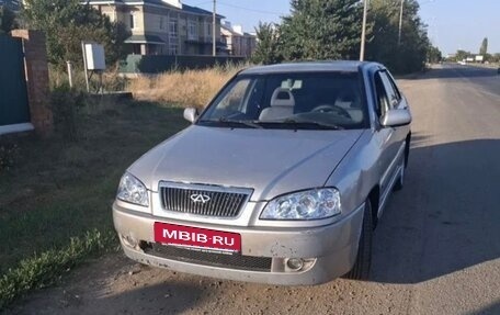 Chery Amulet (A15) I, 2007 год, 180 000 рублей, 1 фотография