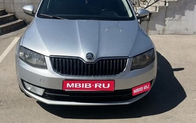 Skoda Octavia, 2014 год, 1 120 000 рублей, 1 фотография