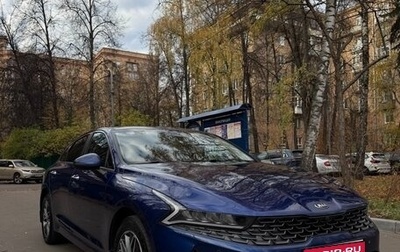 KIA K5, 2021 год, 2 575 000 рублей, 1 фотография