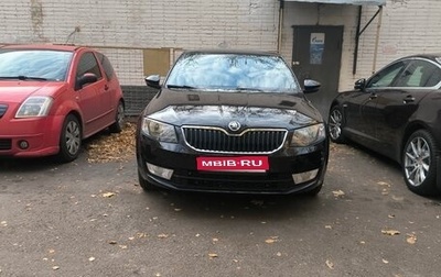 Skoda Octavia, 2015 год, 1 200 000 рублей, 1 фотография