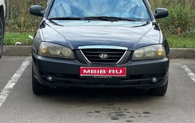 Hyundai Elantra III рестайлинг, 2003 год, 280 000 рублей, 1 фотография
