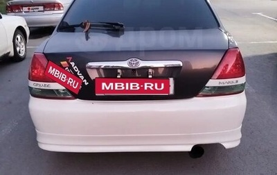 Toyota Mark II IX (X110), 2001 год, 555 000 рублей, 1 фотография