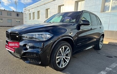 BMW X5, 2016 год, 4 820 000 рублей, 1 фотография