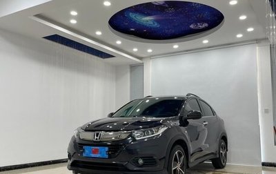 Honda Vezel, 2022 год, 1 450 000 рублей, 1 фотография