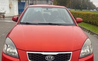 KIA Rio II, 2011 год, 500 000 рублей, 1 фотография