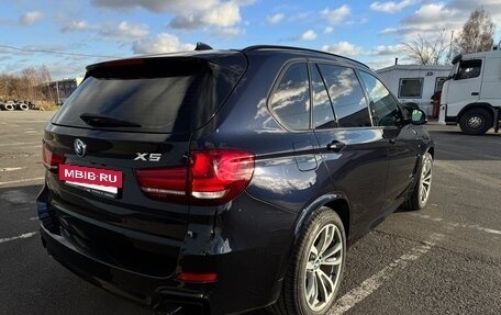 BMW X5, 2016 год, 4 820 000 рублей, 7 фотография
