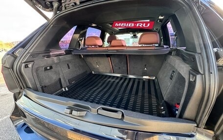 BMW X5, 2016 год, 4 820 000 рублей, 17 фотография