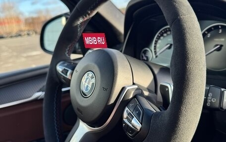 BMW X5, 2016 год, 4 820 000 рублей, 25 фотография