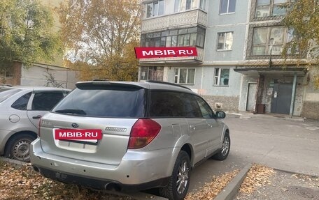 Subaru Outback III рестайлинг, 2005 год, 750 000 рублей, 2 фотография