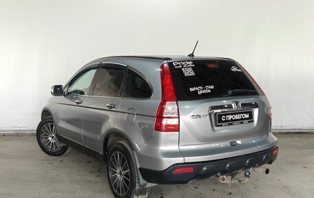 Honda CR-V III рестайлинг, 2008 год, 1 249 000 рублей, 5 фотография