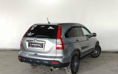Honda CR-V III рестайлинг, 2008 год, 1 249 000 рублей, 7 фотография