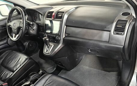 Honda CR-V III рестайлинг, 2008 год, 1 249 000 рублей, 10 фотография