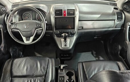 Honda CR-V III рестайлинг, 2008 год, 1 249 000 рублей, 11 фотография